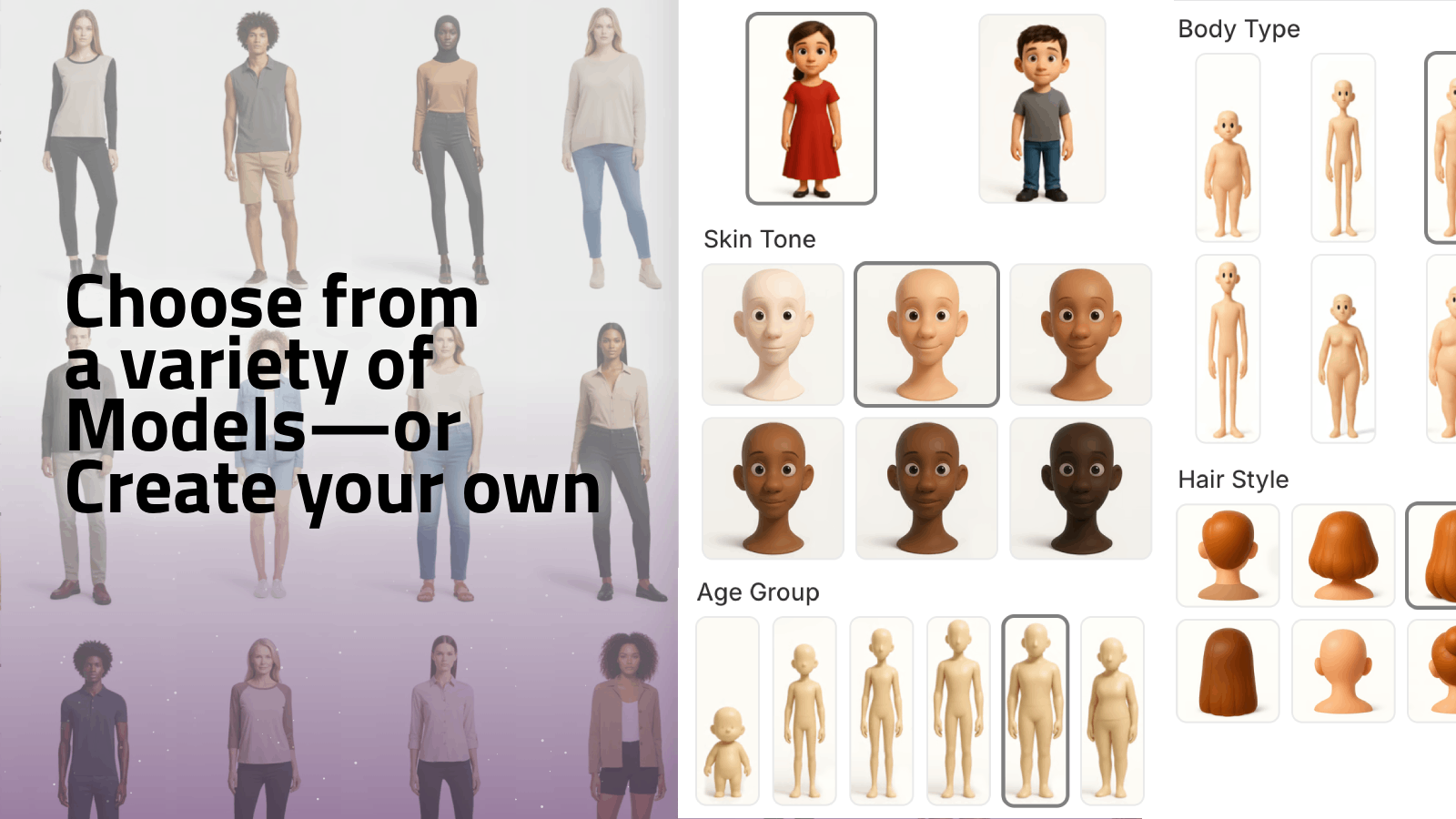 Choose from a Variety of Models